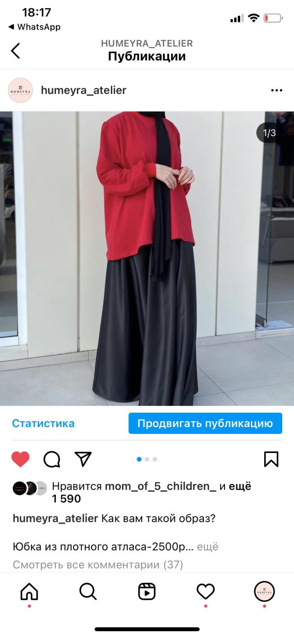 post image 5
