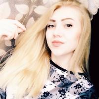 Лиза Ганкаева