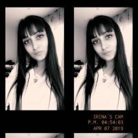 Ирина