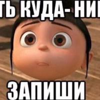 Ксения Хопхейлалалей
