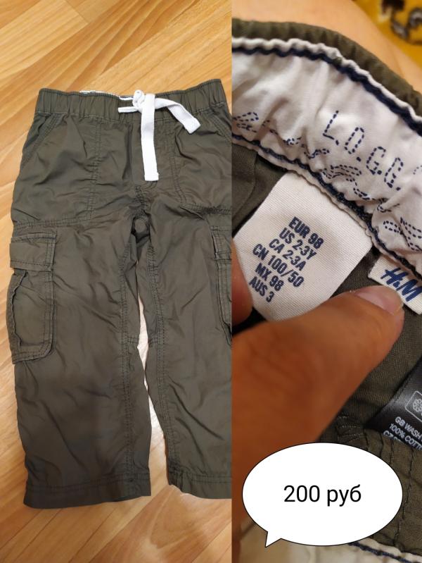 post image 1