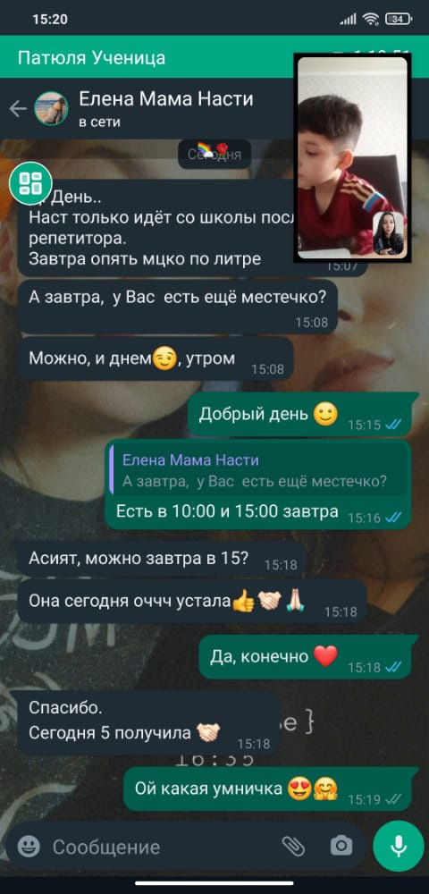 post image