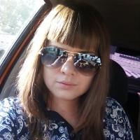 Наталия