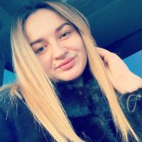 Кристина