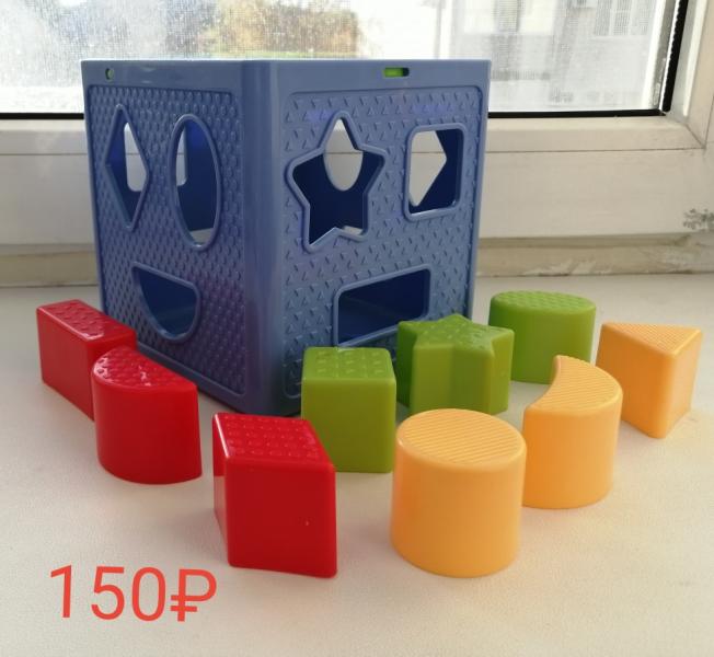 post image 3