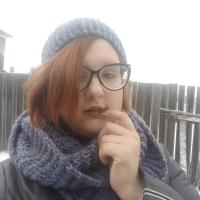 Светлана