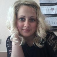 Анюта