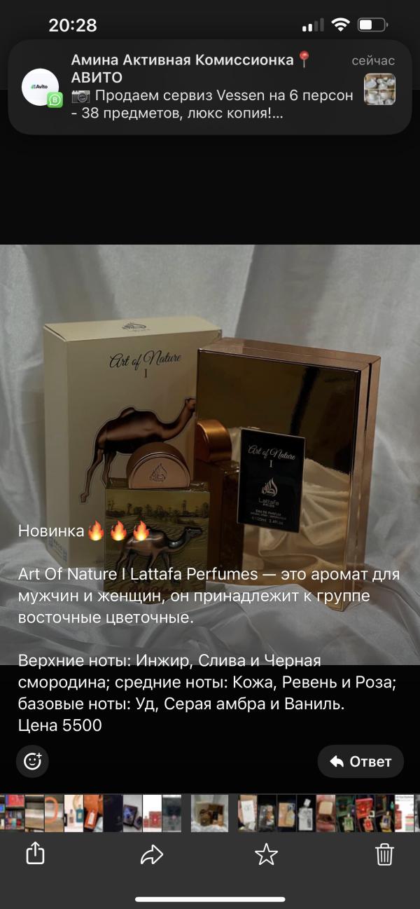 post image 4