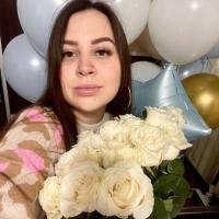Екатерина