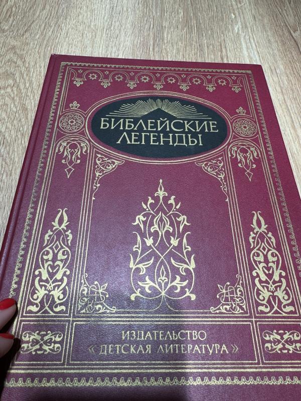 post image 4