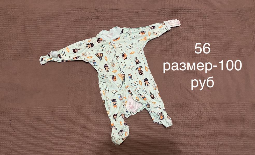 post image 5