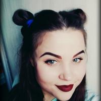 Елена Иванова