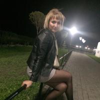 Наталья