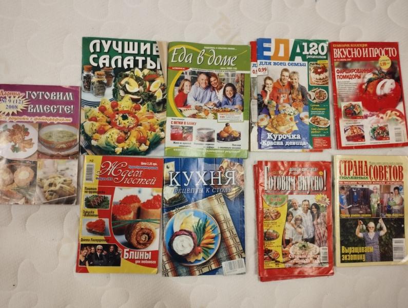 post image 4
