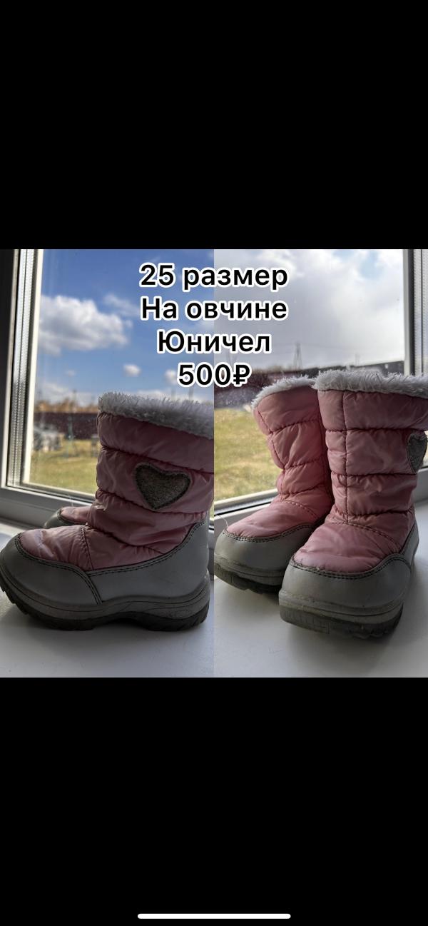 post image 5