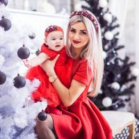 Карина