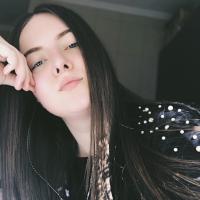 Диана