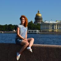 Алина