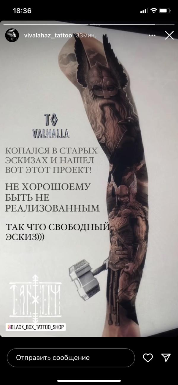 post image