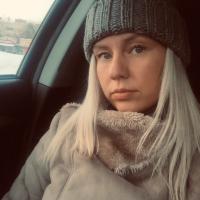 Басимова Кристина