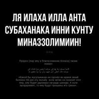 Ima