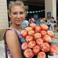 Екатерина