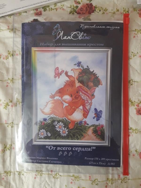 post image 5