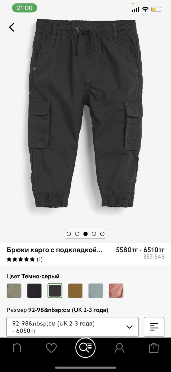 post image 3