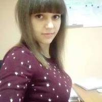 Ксения