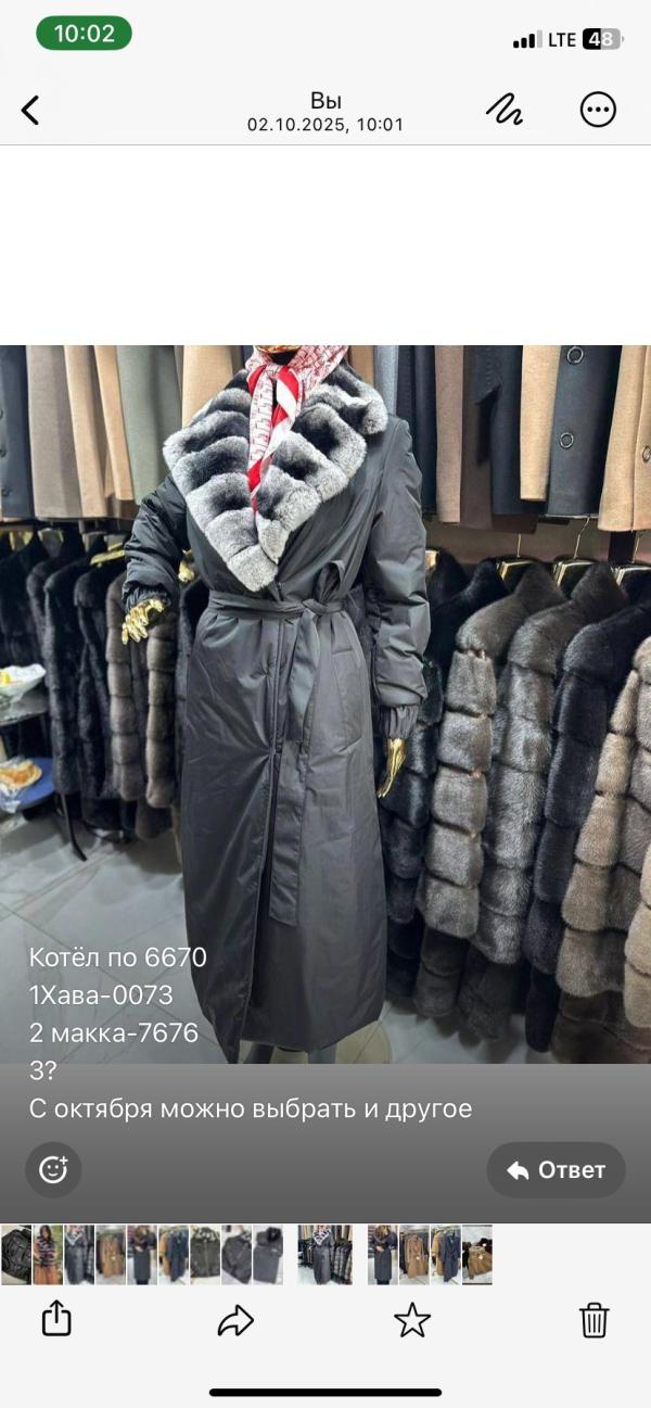 post image 5
