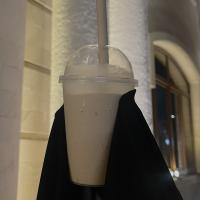 آسية [مطمئنة]