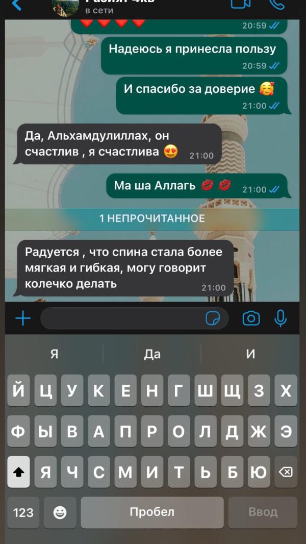 post image 5