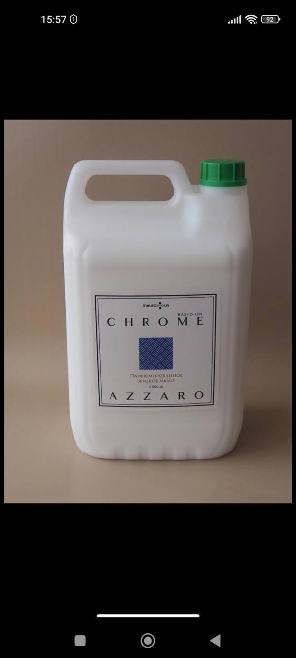 post image 5