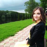 Алла 