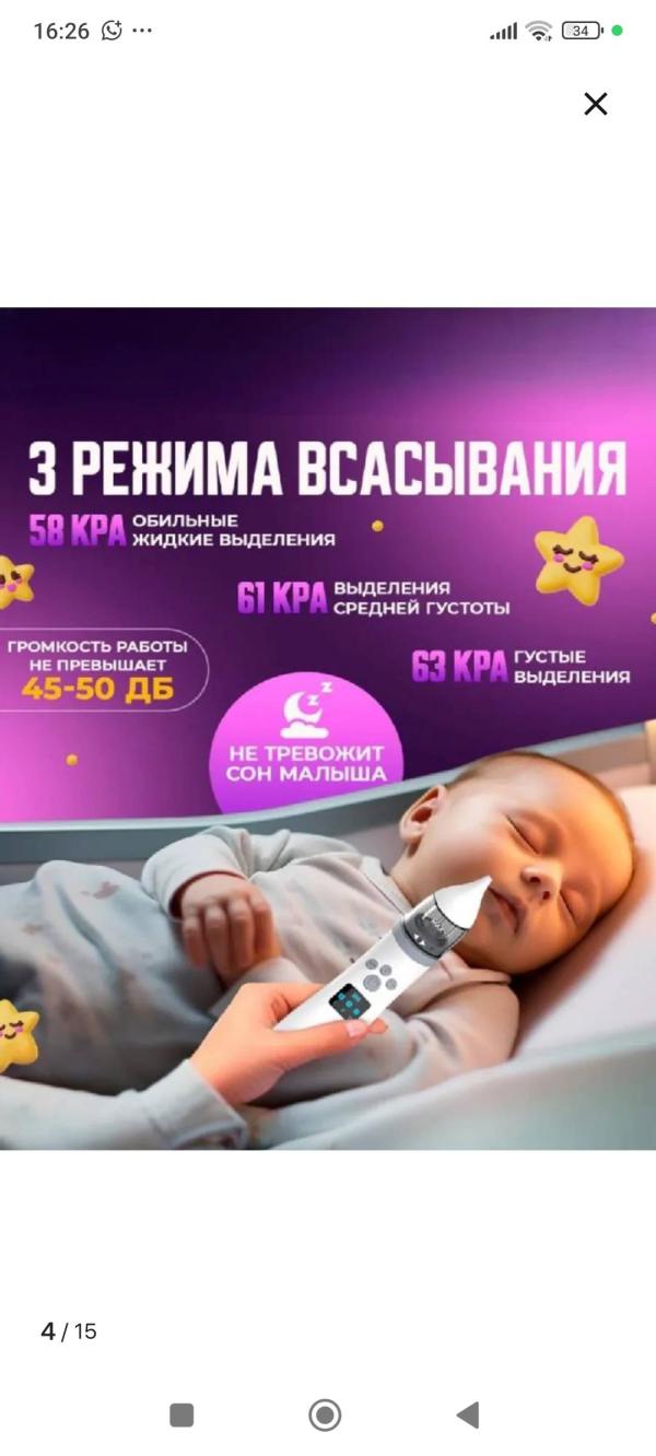 post image 5