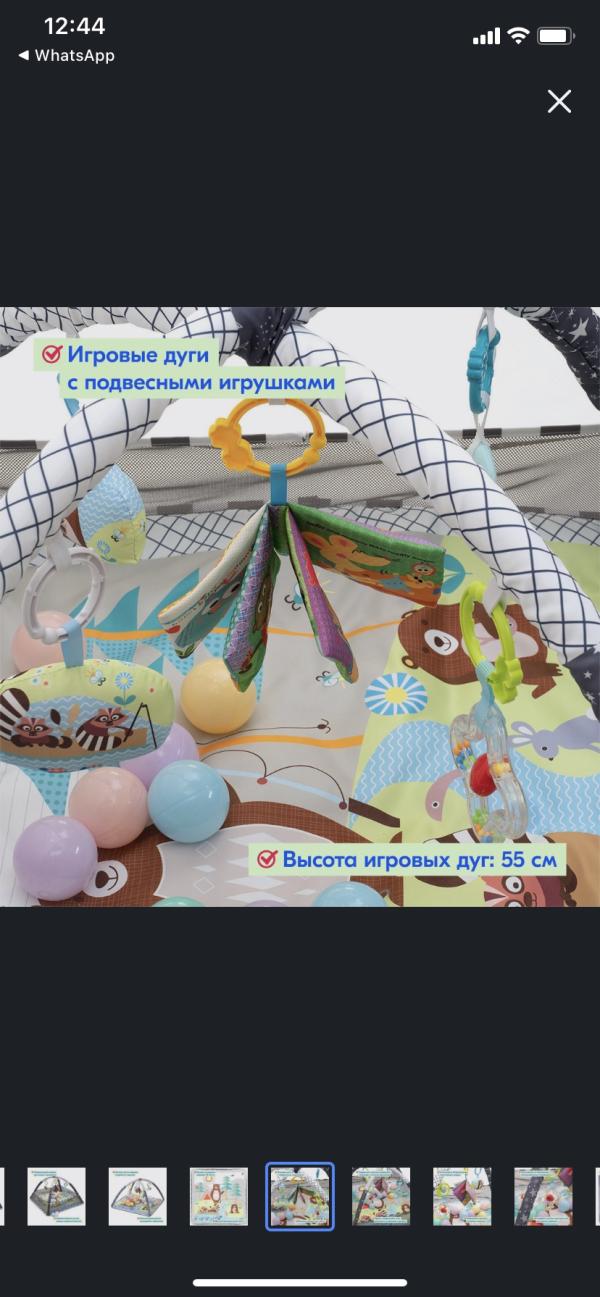 post image 4