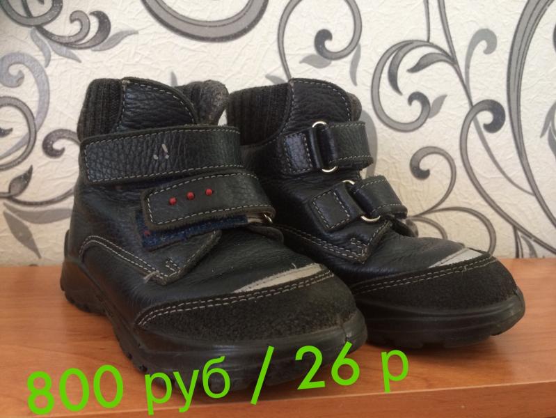 post image 1