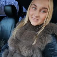 Ксения