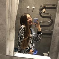 Полина
