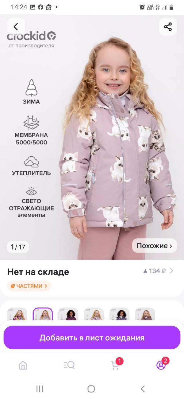 post image 1