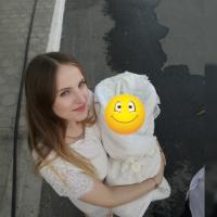 Анастасия