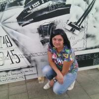 Катерина