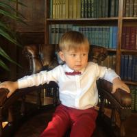 Александра