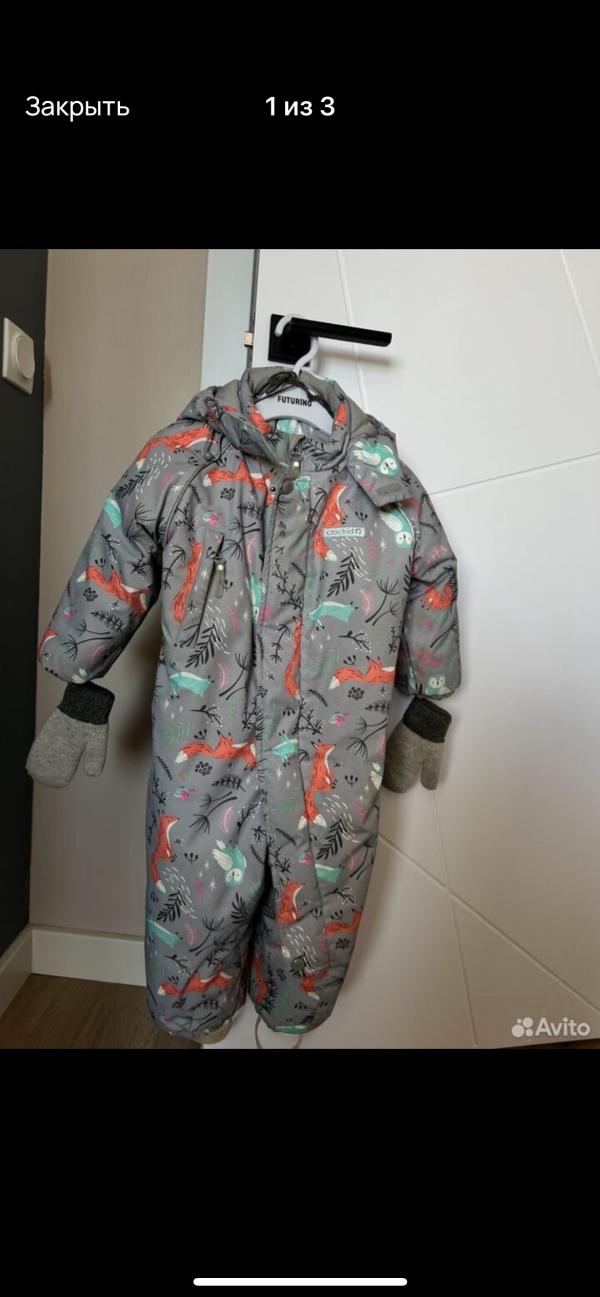 post image 1