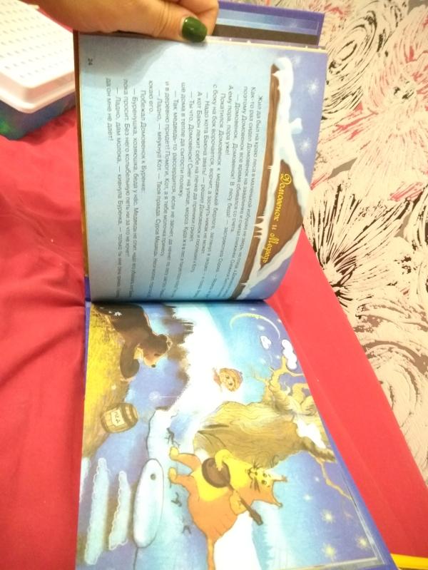 post image 1