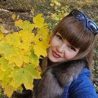 Кристина