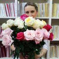 Елена