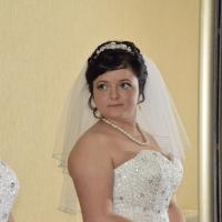 Полина Серова