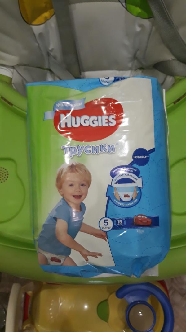post image 1