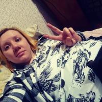Людмила 